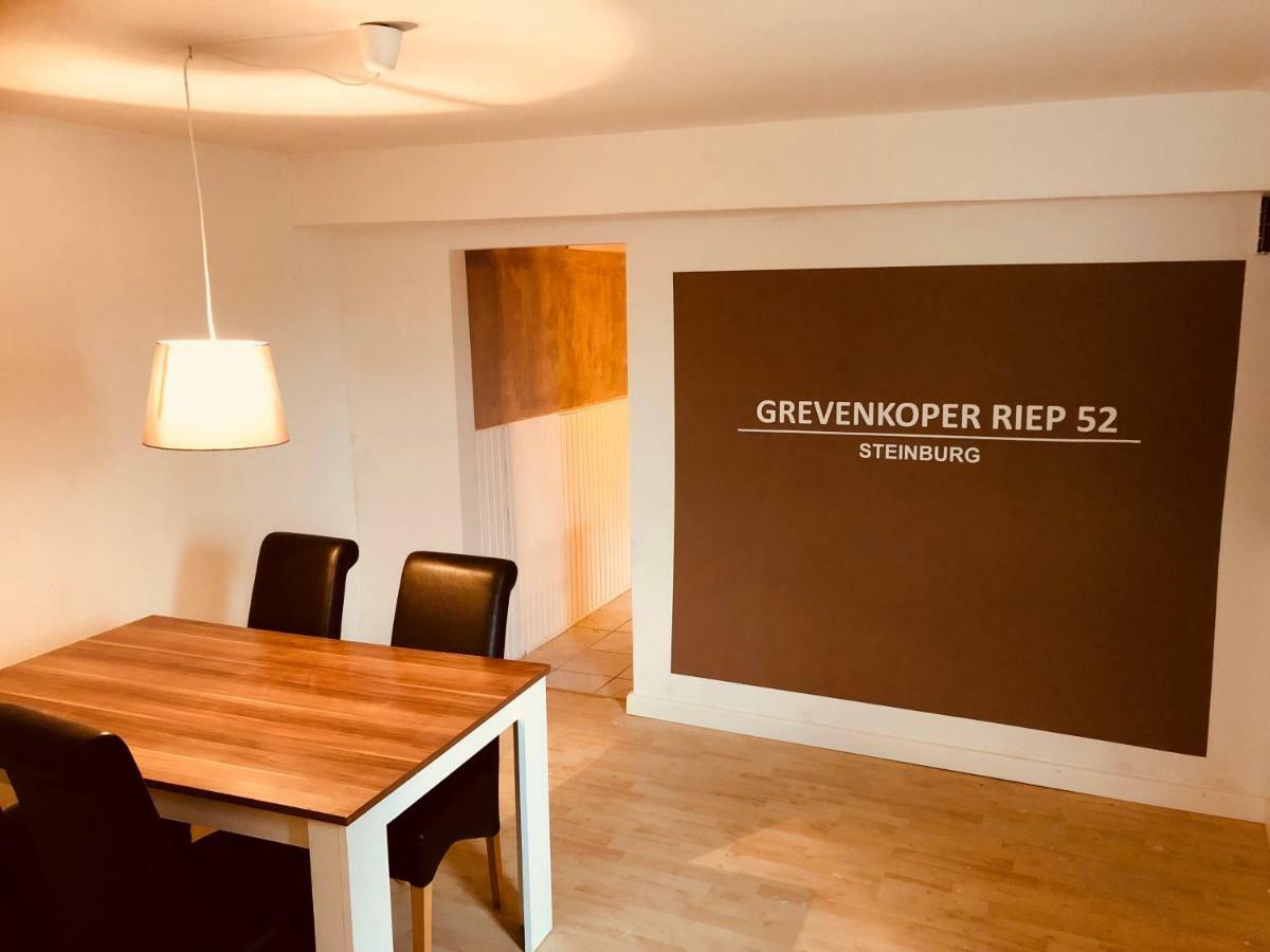 Ferienwohnung Feldblick Grevenkop Экстерьер фото